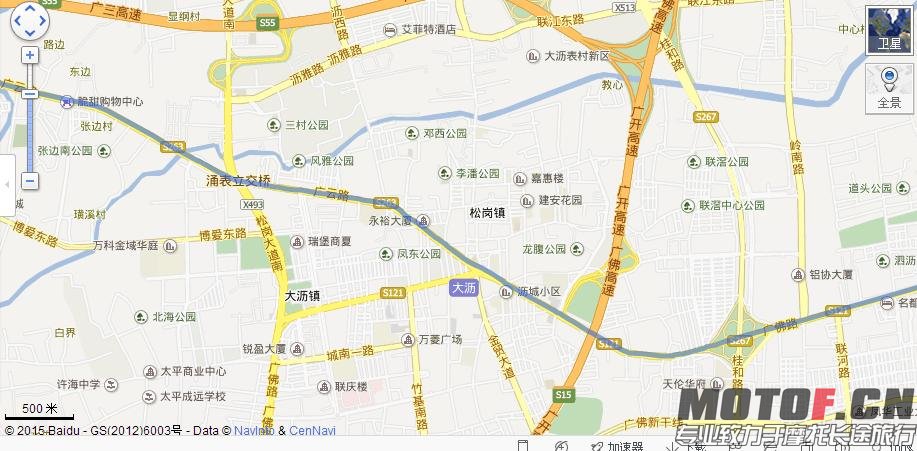 360截图20150322095817203.jpg