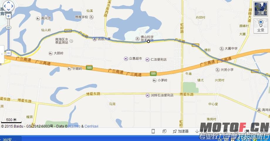 360截图20150322095835625.jpg