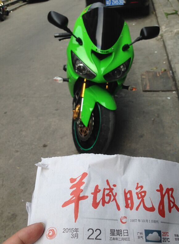 QQ图片20150322151008.jpg
