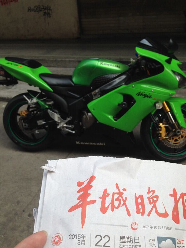 QQ图片20150322151021.jpg
