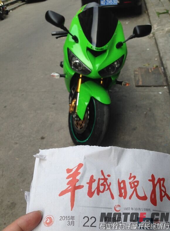 QQ图片20150322151008.jpg