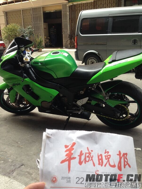 QQ图片20150322151044.jpg