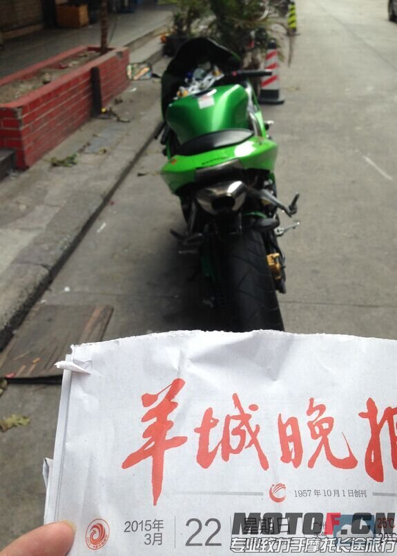 QQ图片20150322151033.jpg