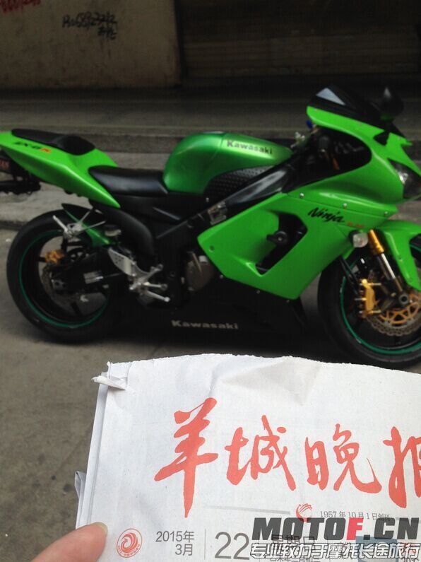 QQ图片20150322151021.jpg
