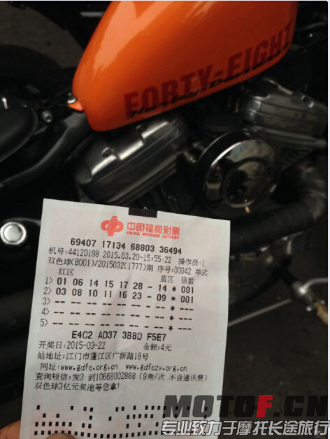 QQ截图20150322174710.jpg