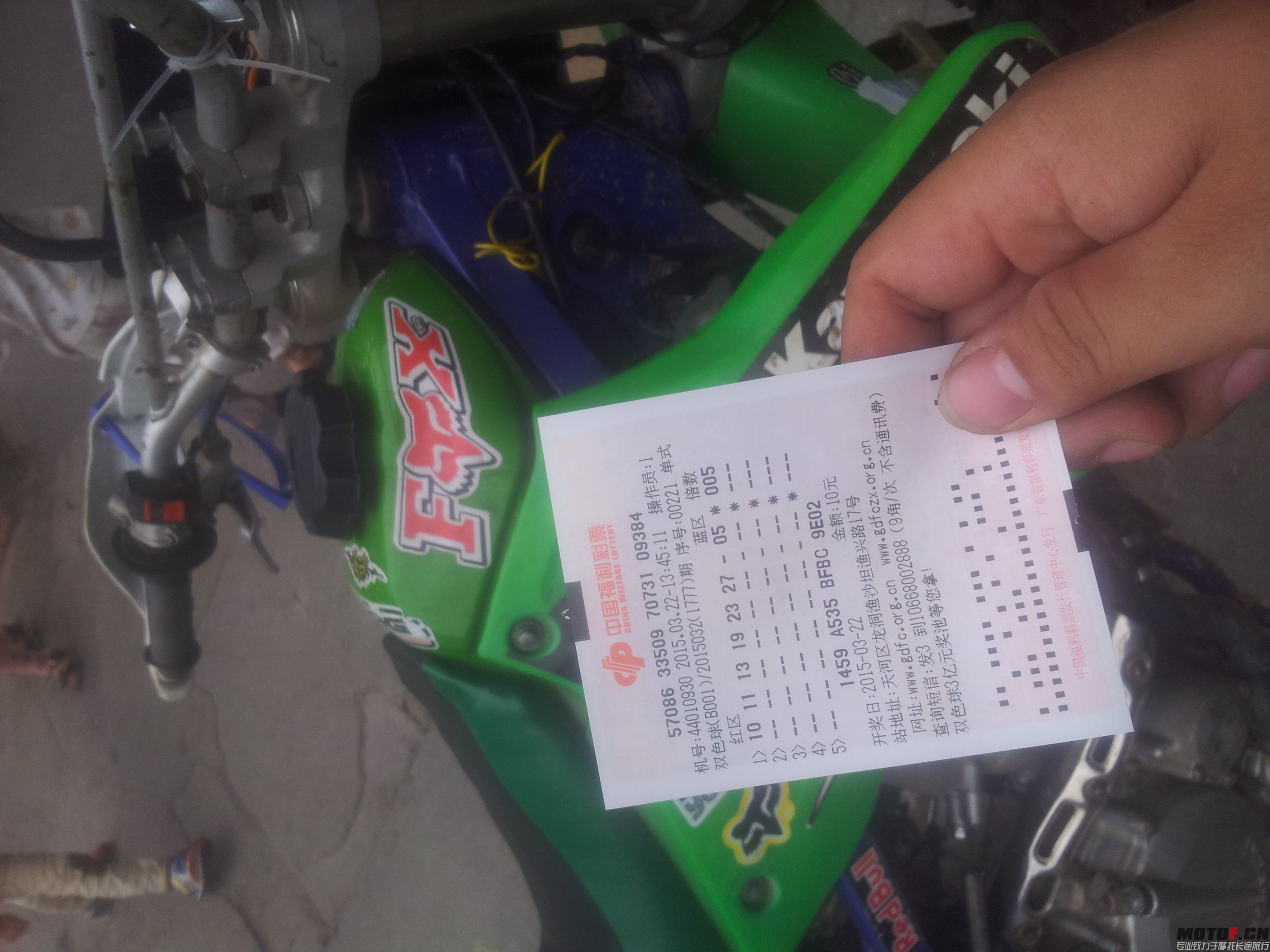 KLX250脚打