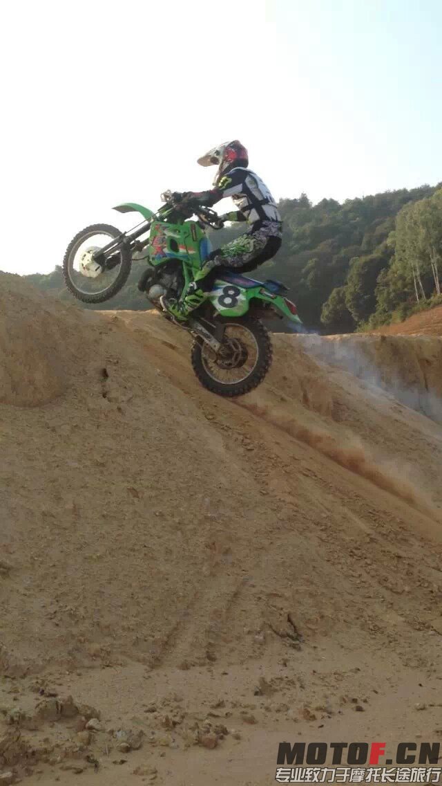 KDX250