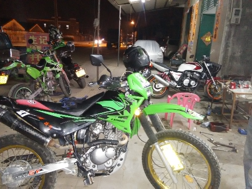 IMG20150322210156.jpg