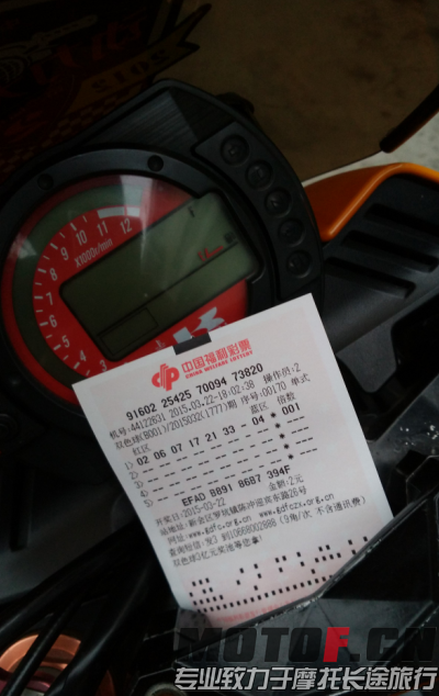 QQ截图20150322201718.png