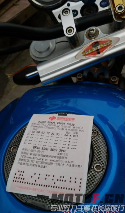 QQ截图20150322201833.png