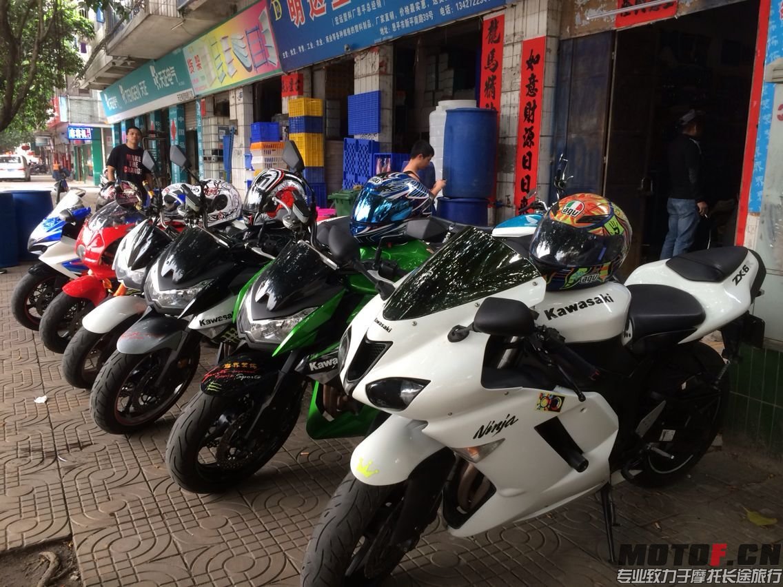 QQ图片20150322222422.jpg