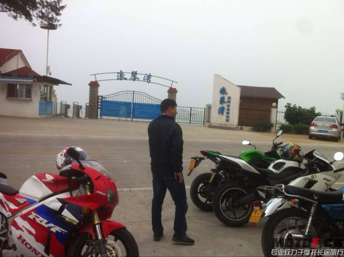QQ图片20150322222633.jpg