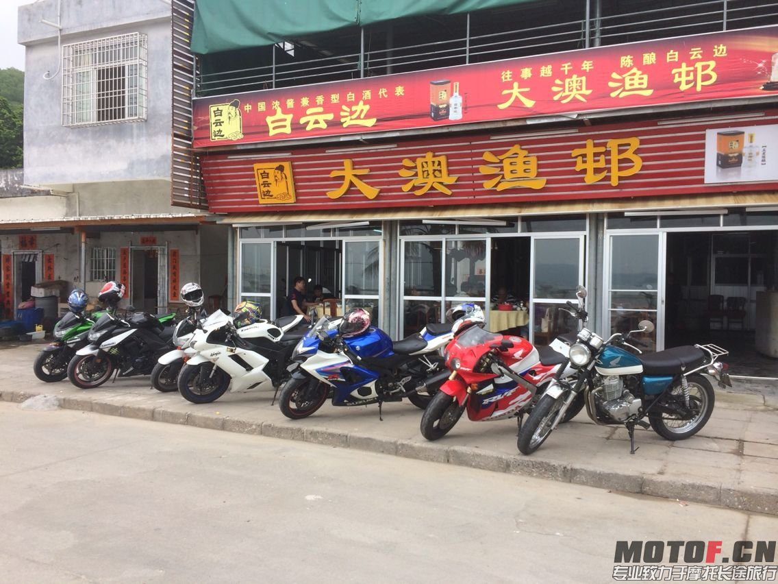 QQ图片20150322222713.jpg