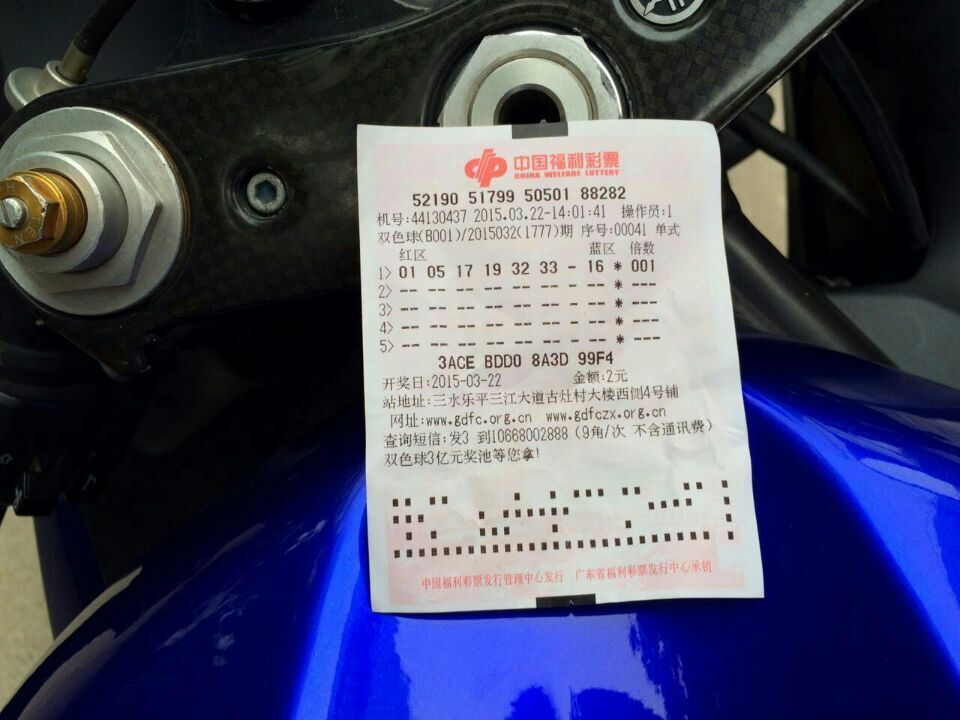 QQ图片20150322135032.jpg