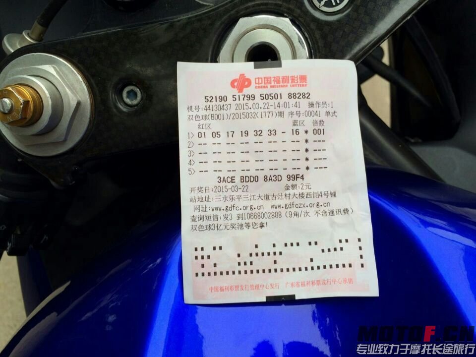QQ图片20150322135032.jpg