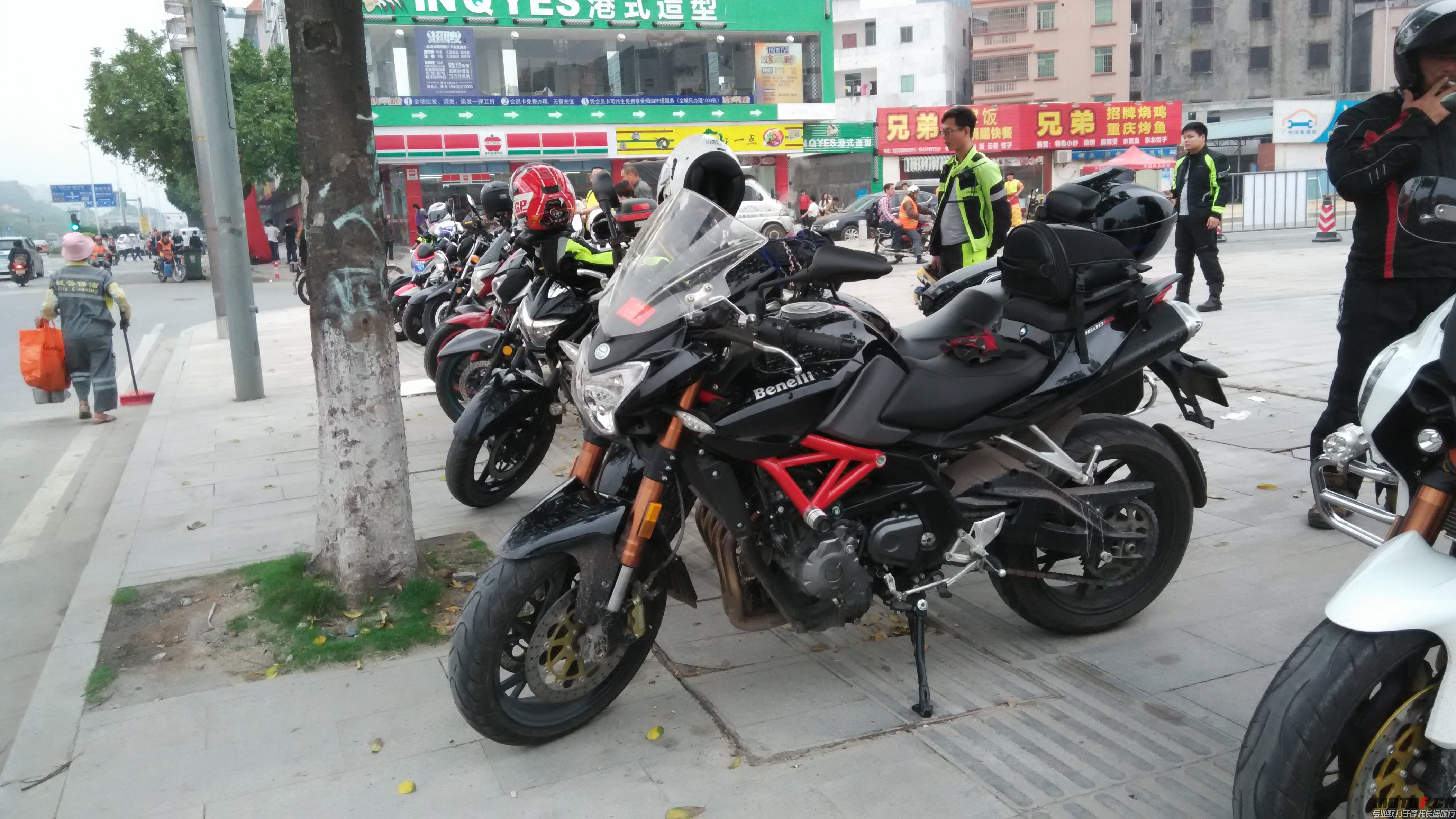 IMG_20150321_085202.jpg