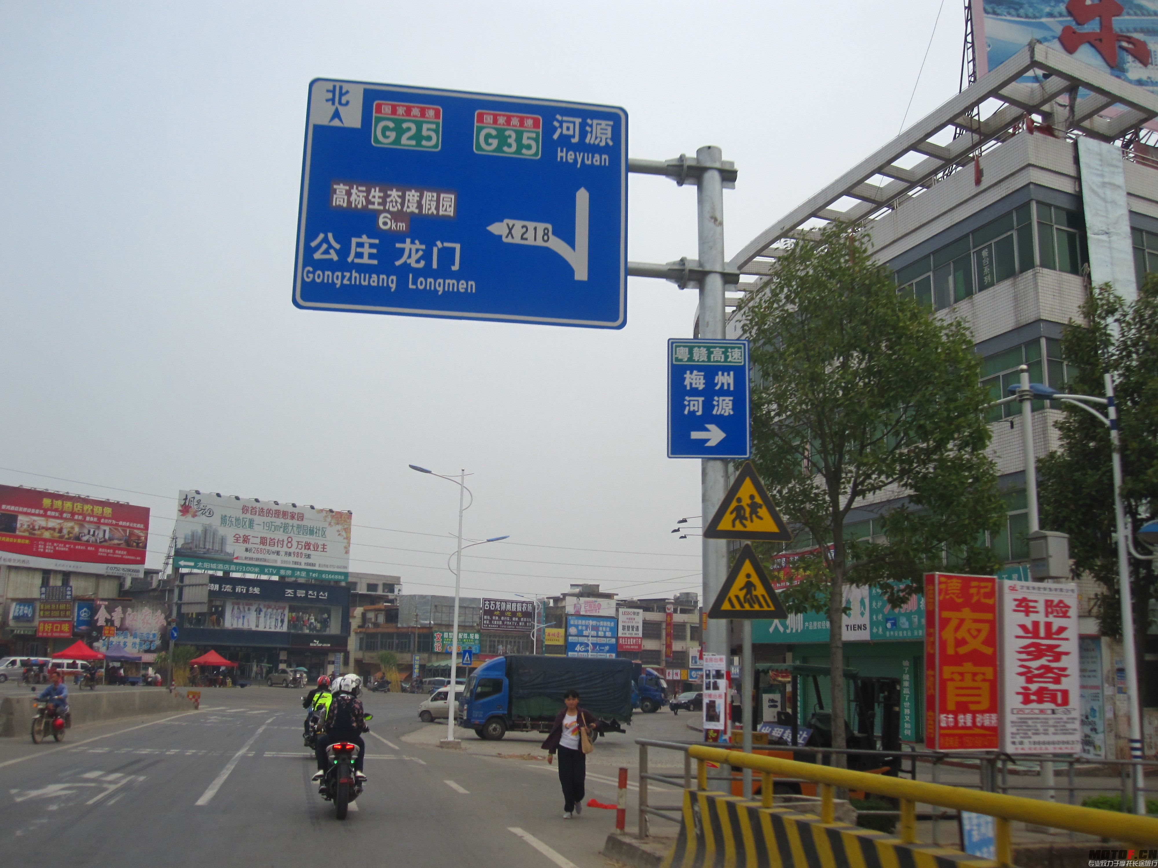 IMG_1783.JPG
