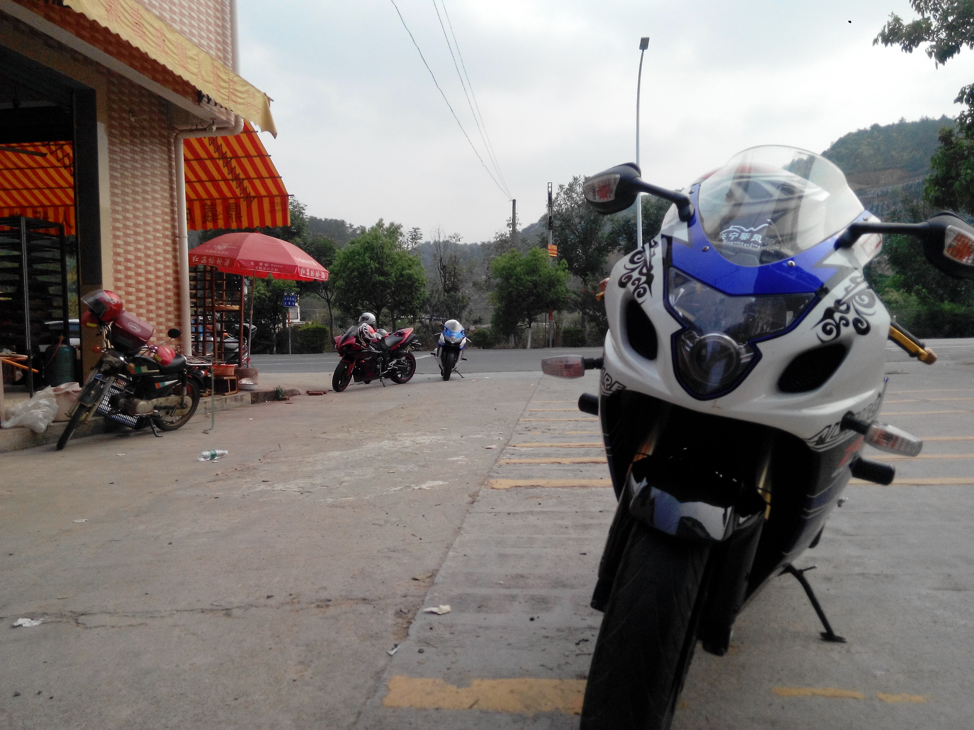 IMG_20150322_151751.jpg