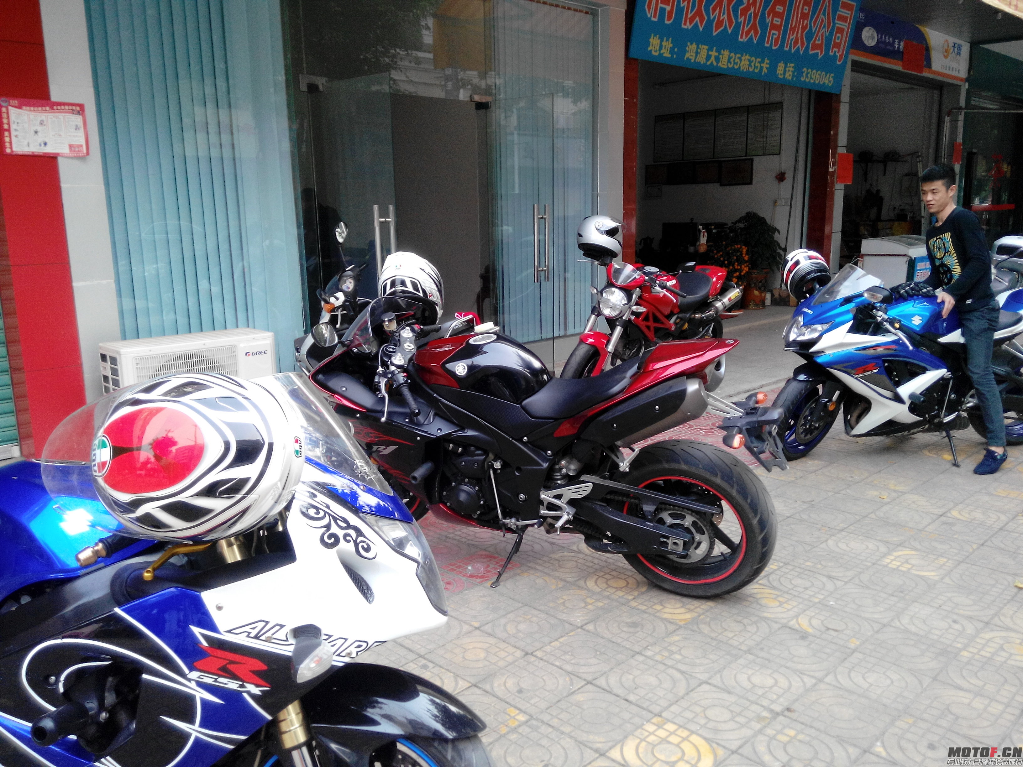 IMG_20150322_165058.jpg