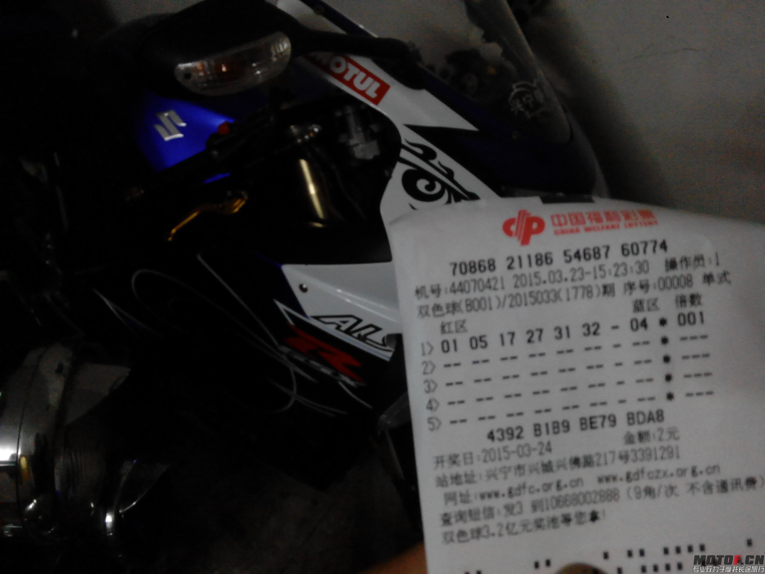 IMG_20150323_191632.jpg