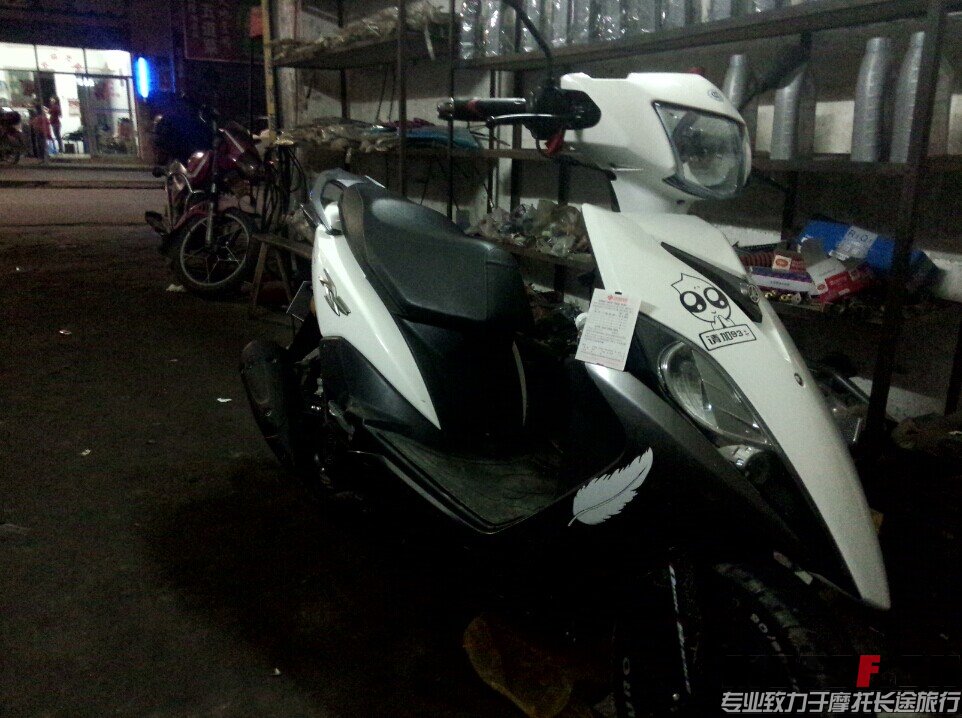 QQ图片20150323212737.jpg