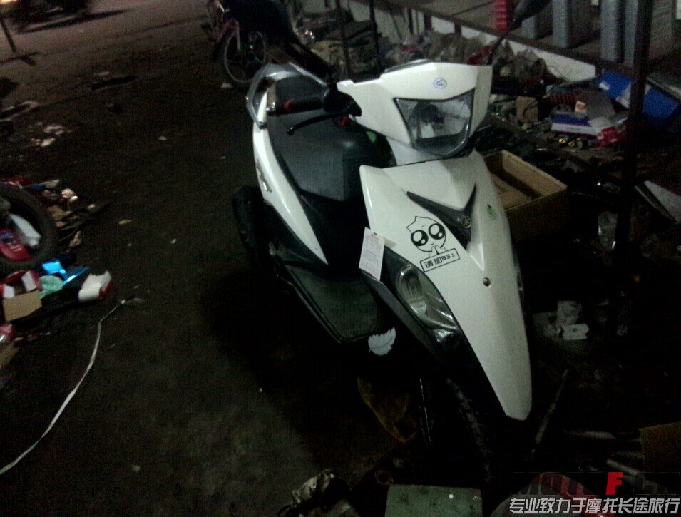 QQ图片20150323212751.jpg