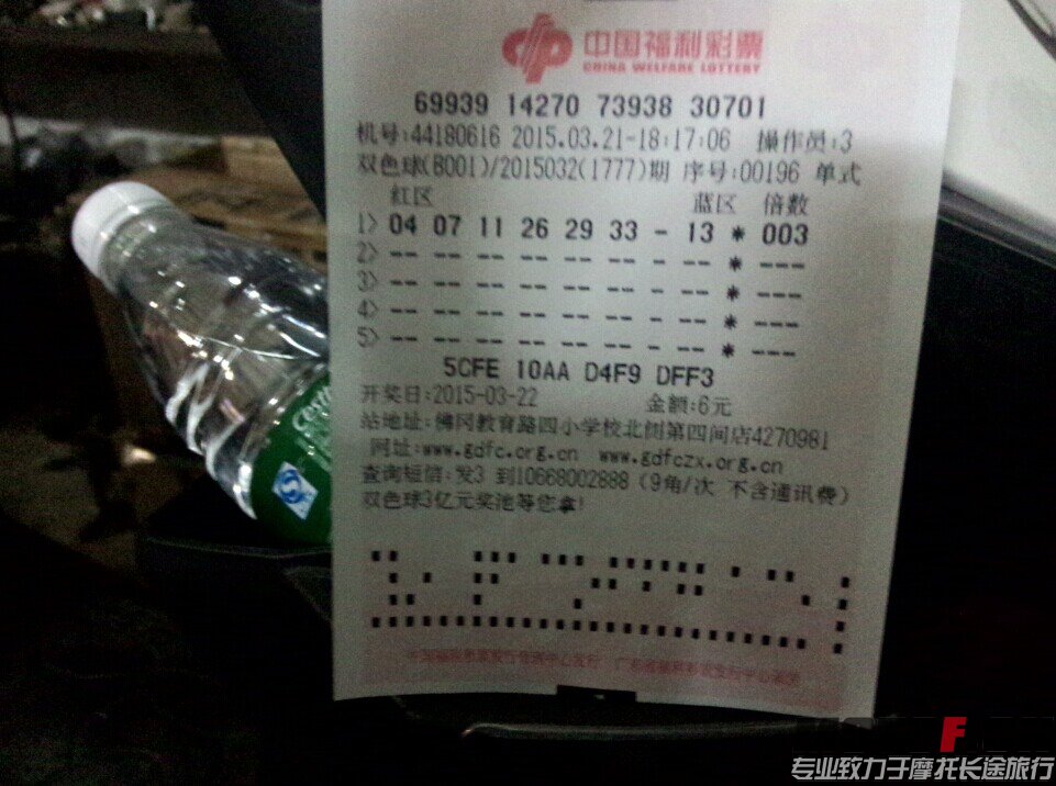 QQ图片20150323212803.jpg