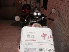 QQ图片20150323213940.jpg