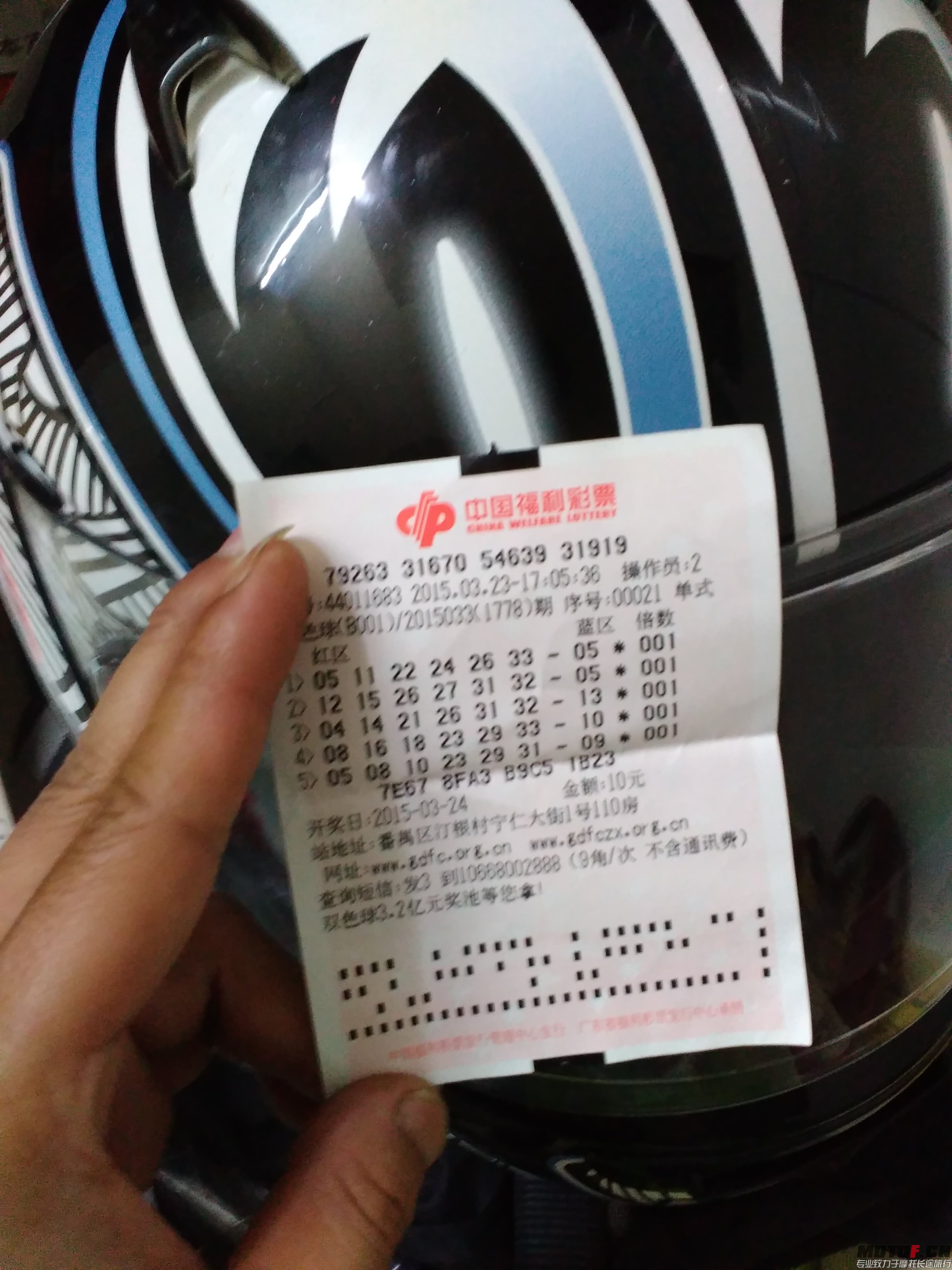 1427122725000.jpg