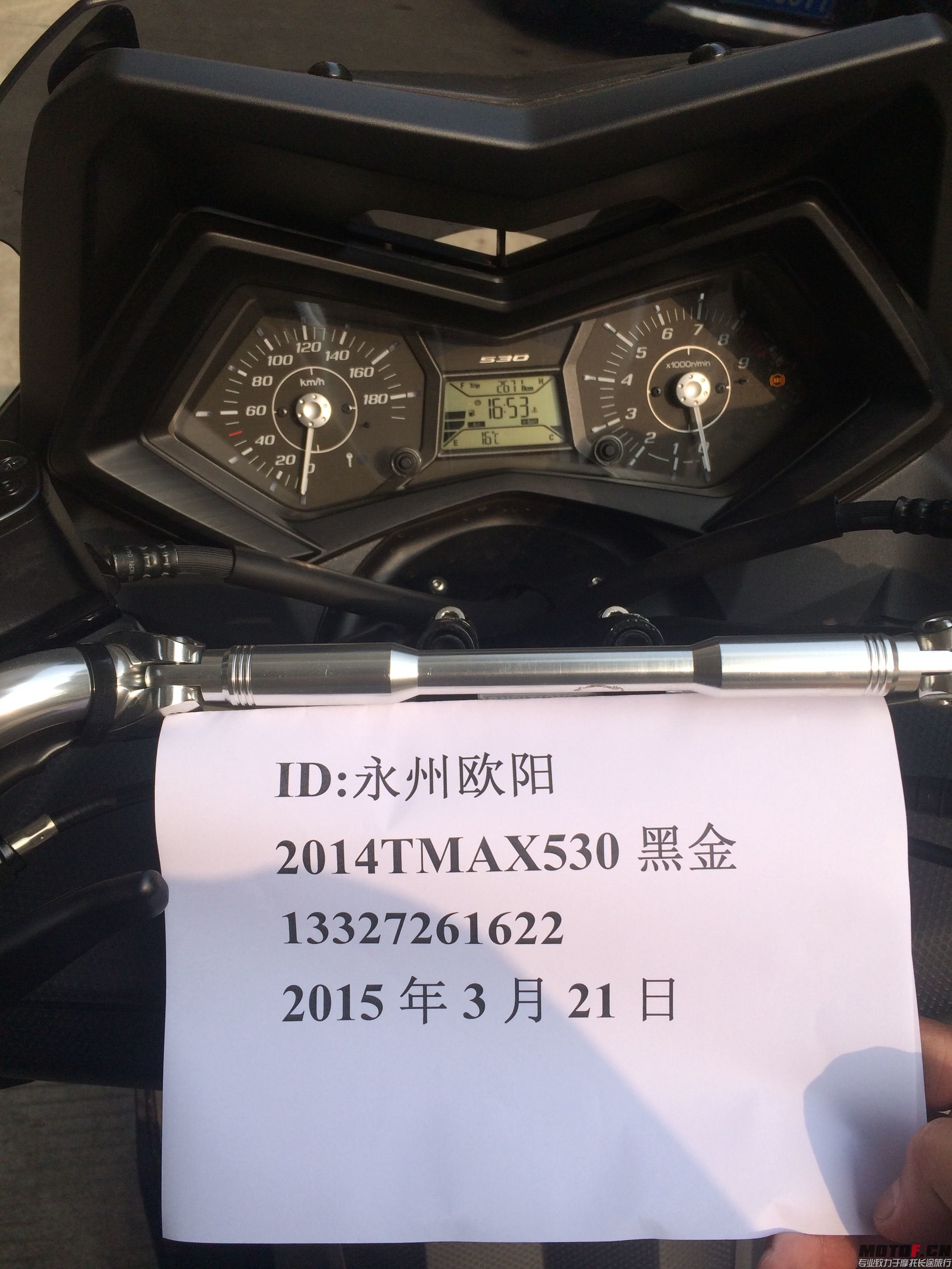 QQ图片20150321171252.jpg
