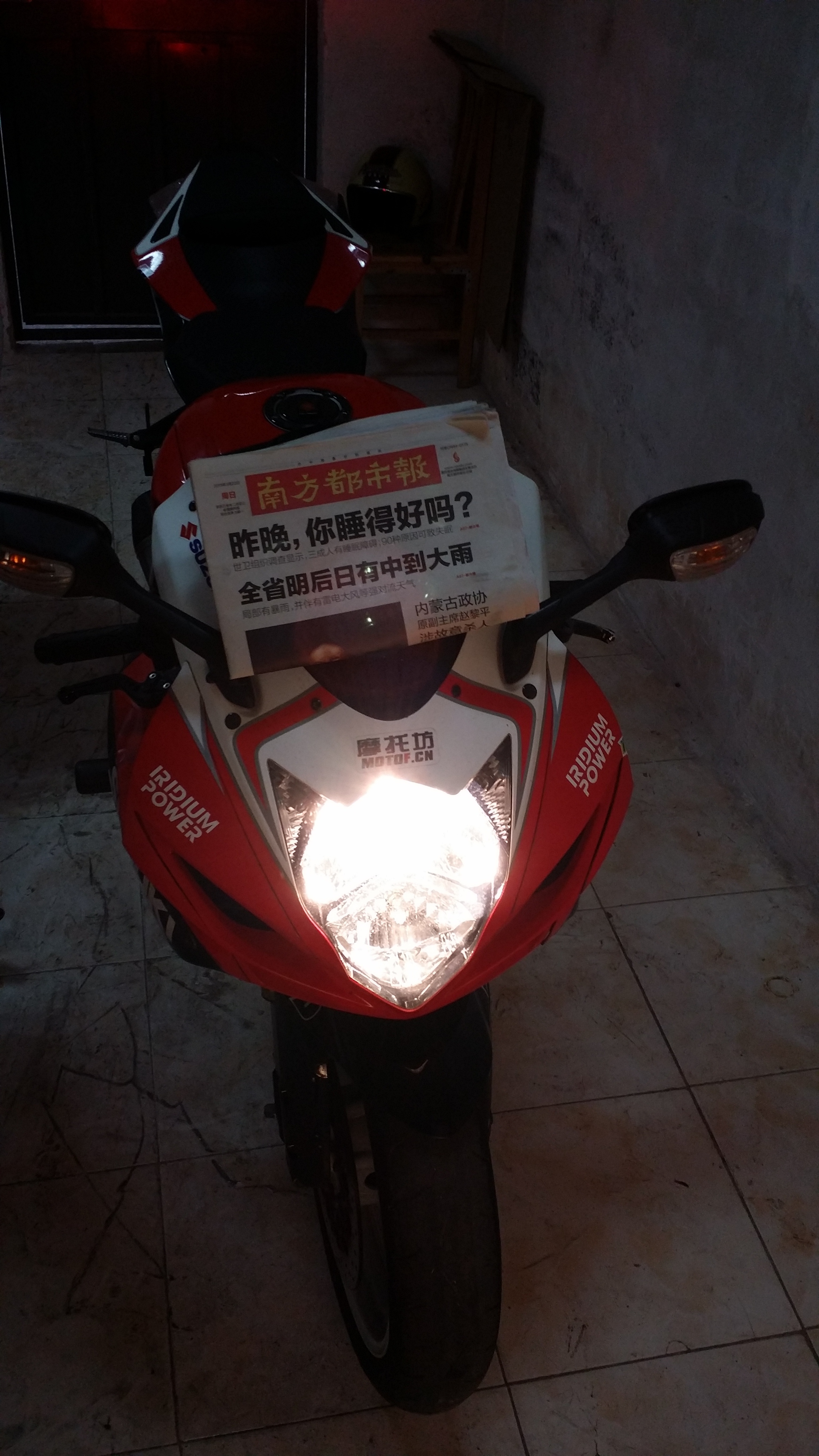 20150324_104024.jpg