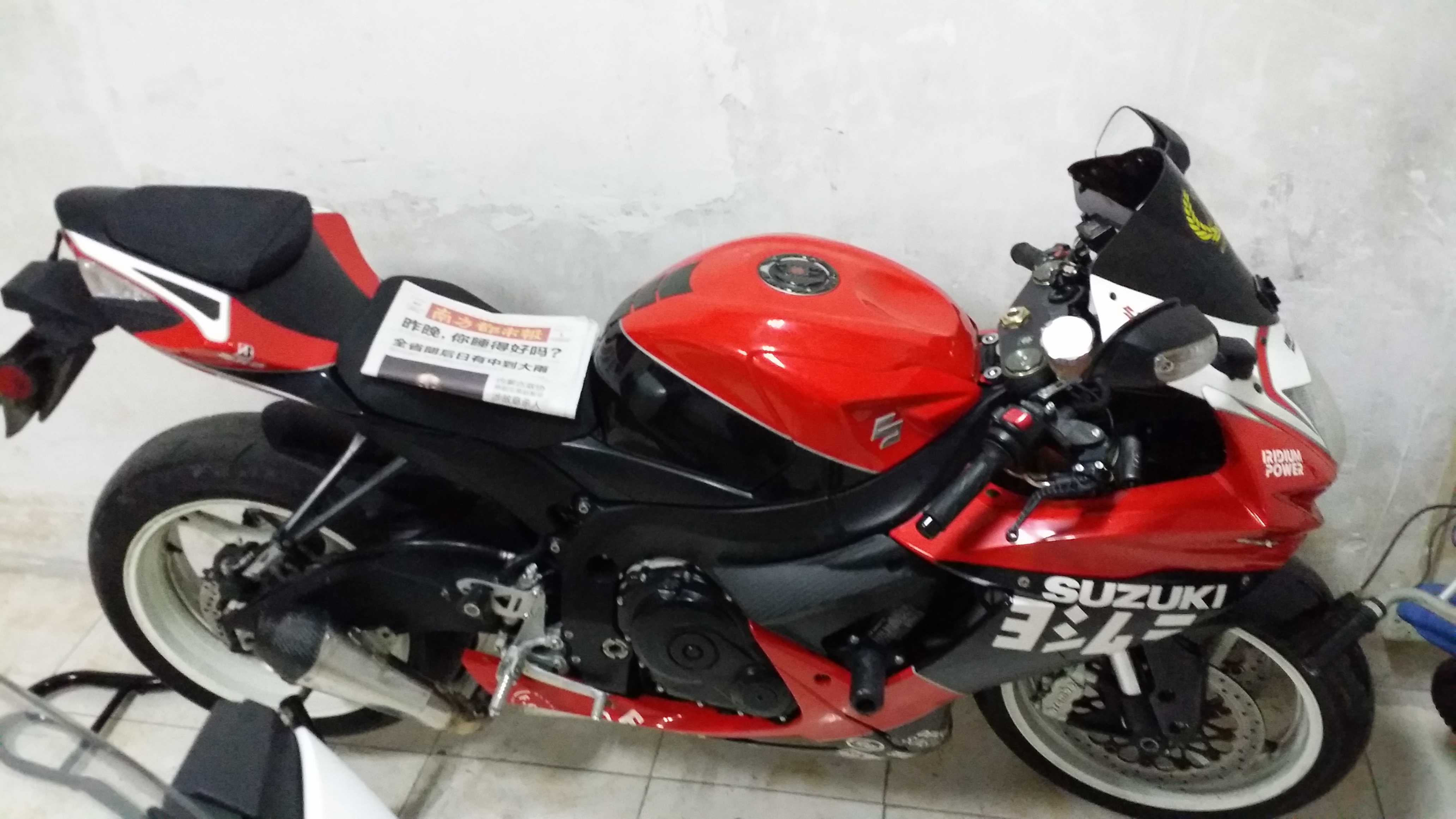 20150324_104250.jpg