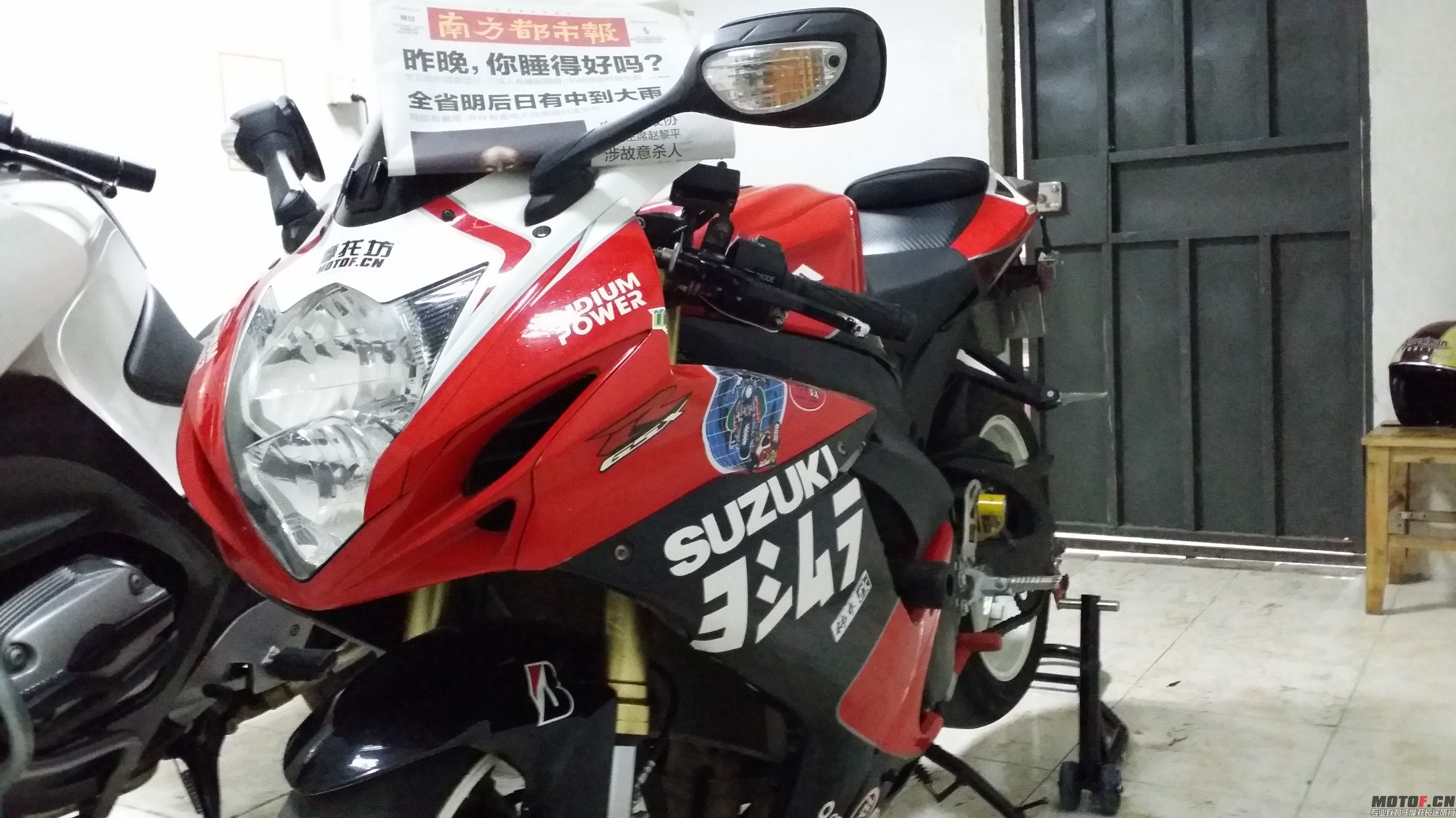 20150324_104151.jpg