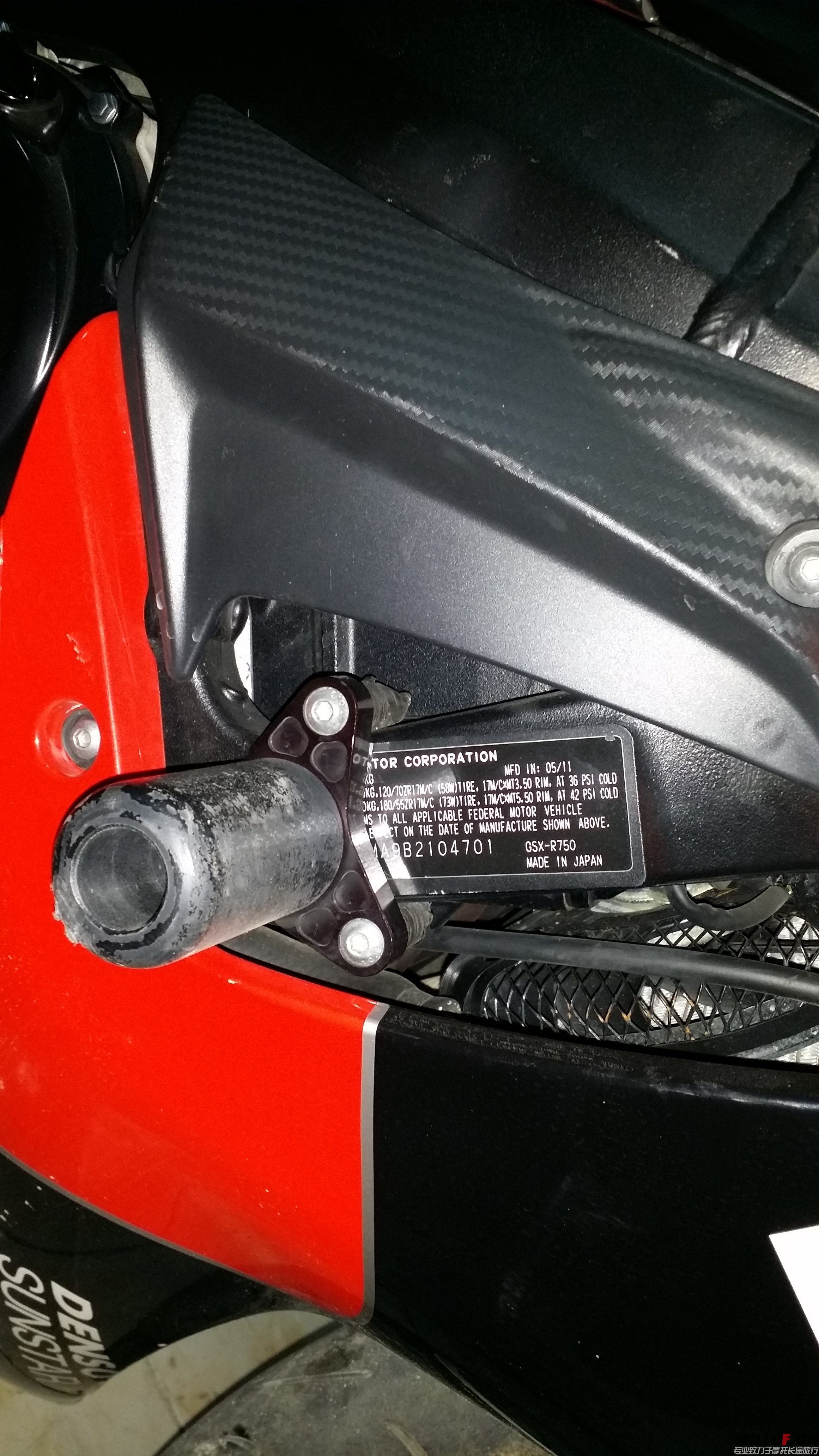 20150324_104623.jpg
