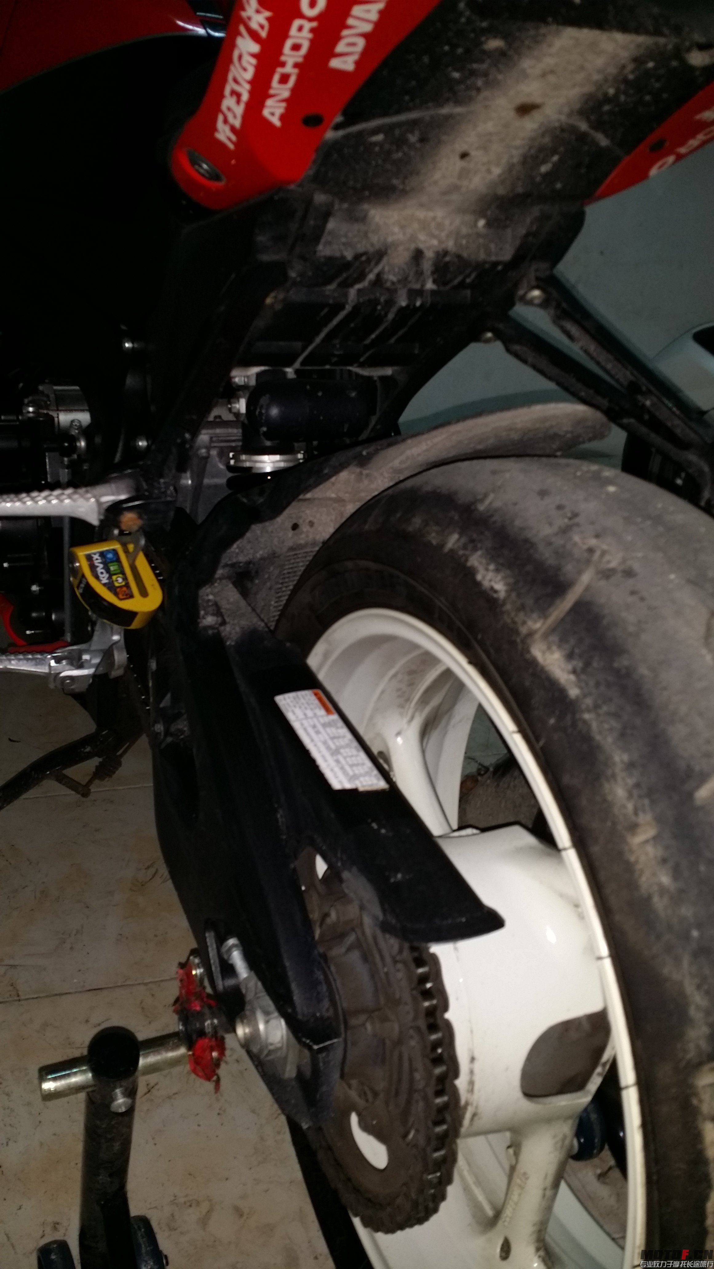 20150324_104709.jpg