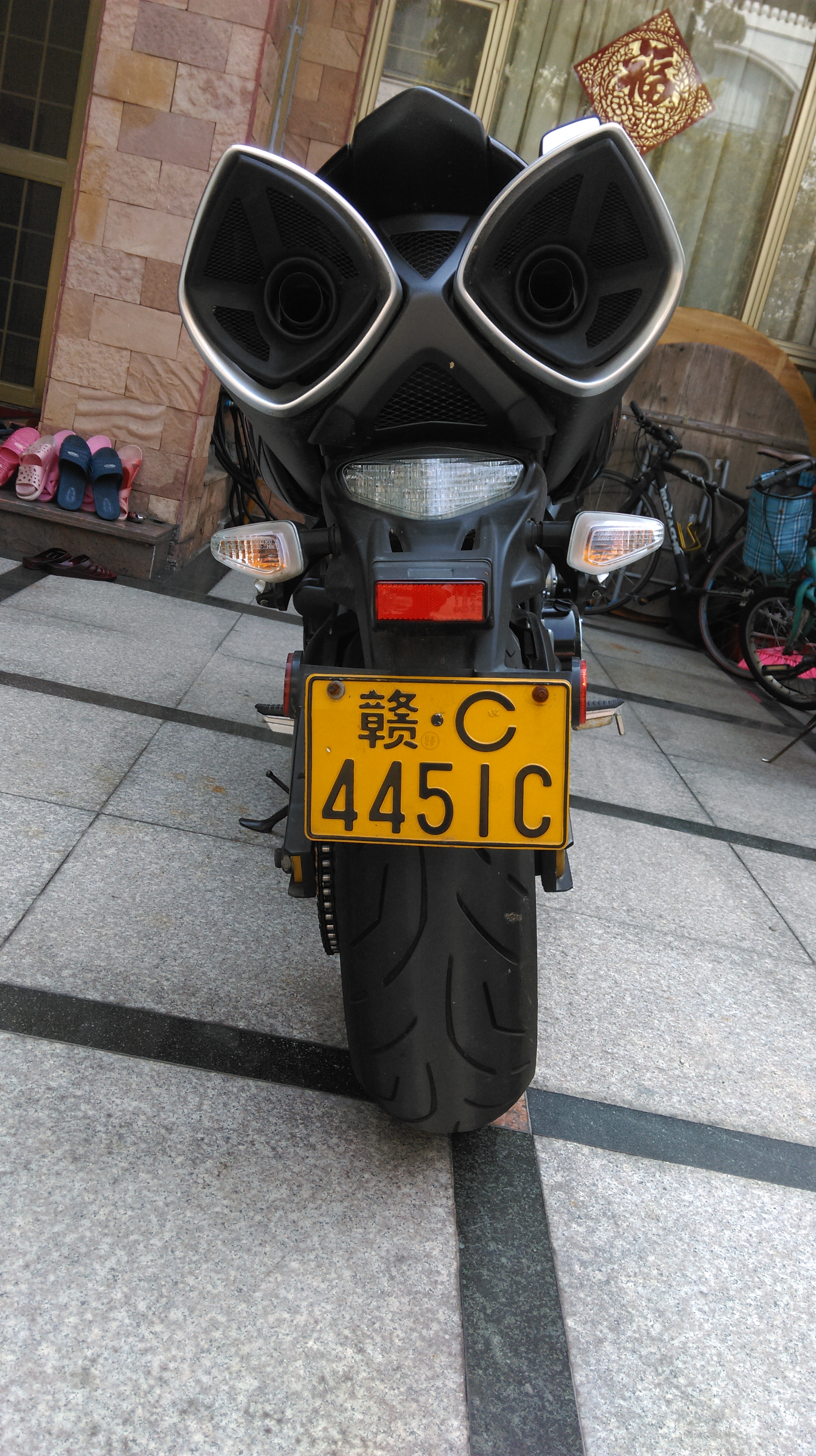 IMAG1315.jpg