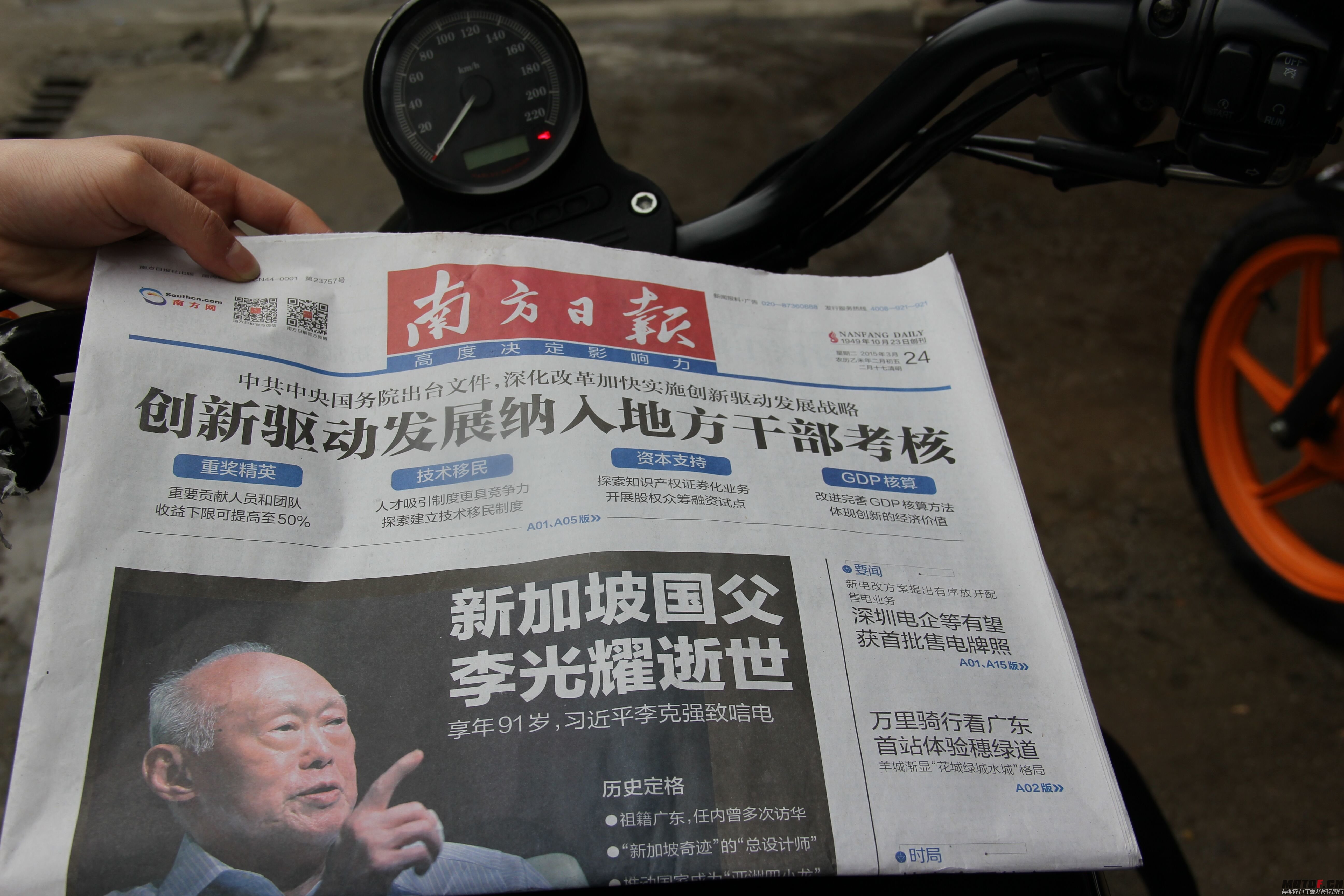 QQ图片20150324220030.jpg