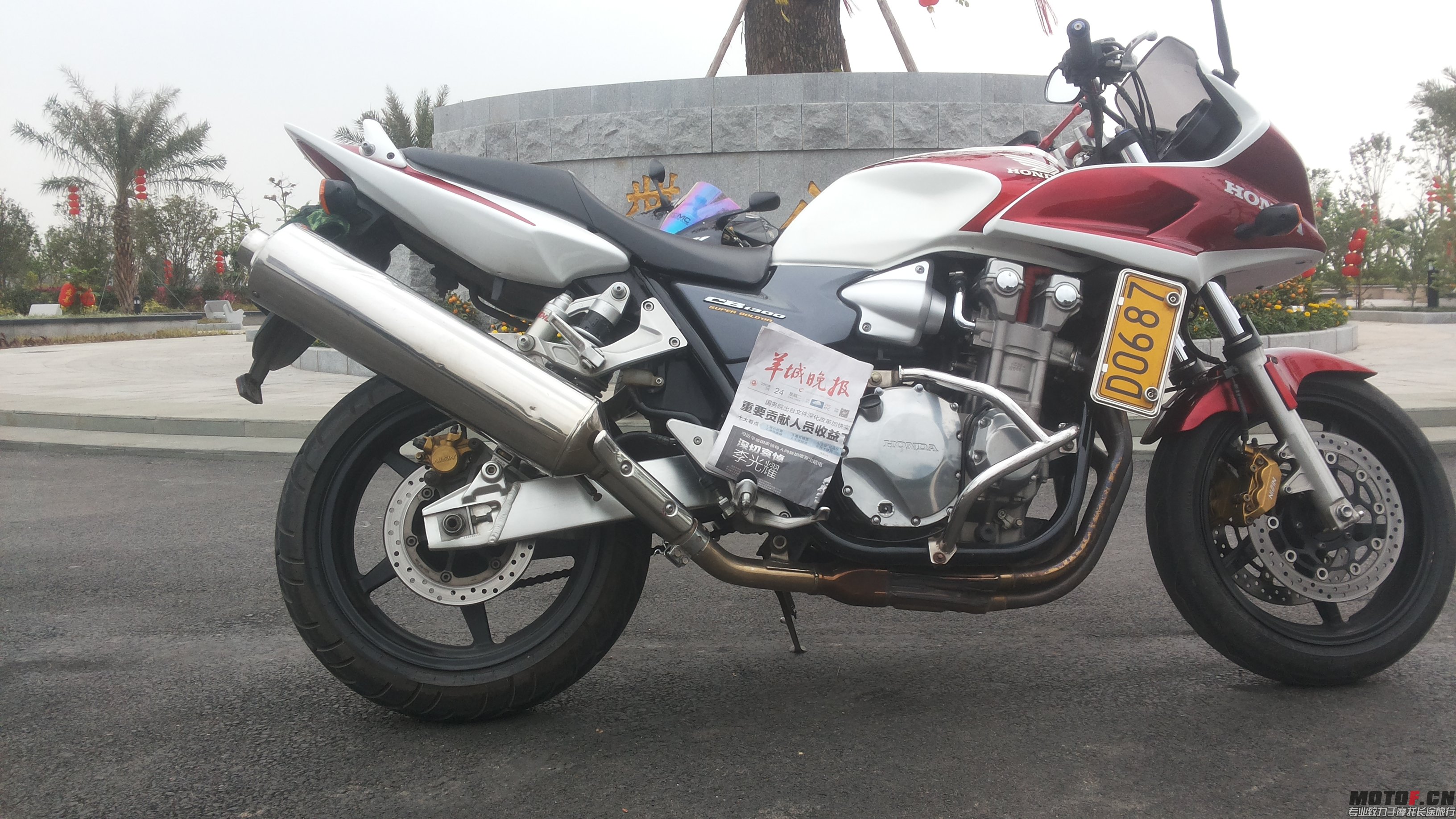 20150324_141819.jpg
