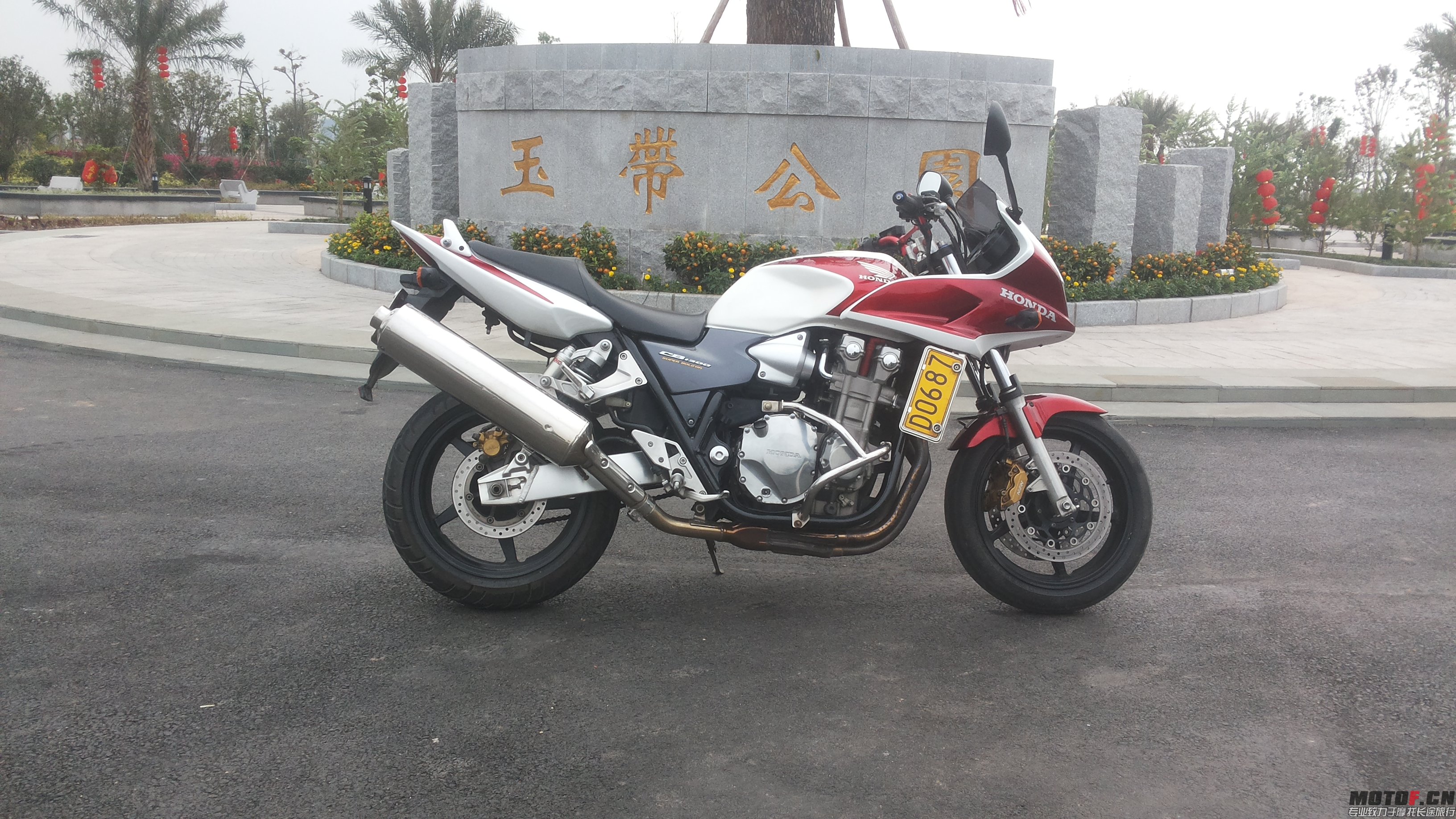 20150324_141050.jpg