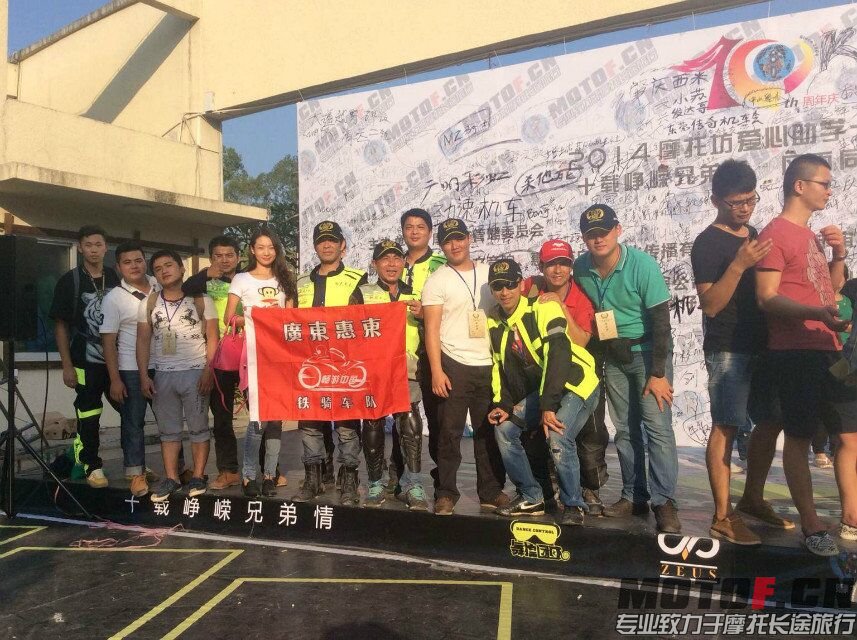 QQ图片20140324014853.jpg
