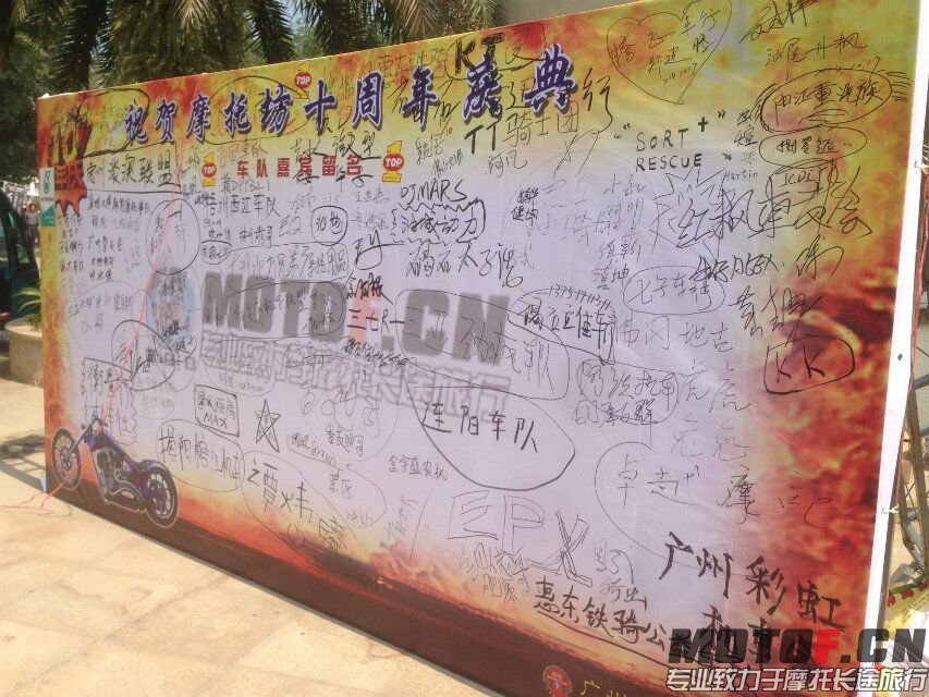 QQ图片20140324014925.jpg