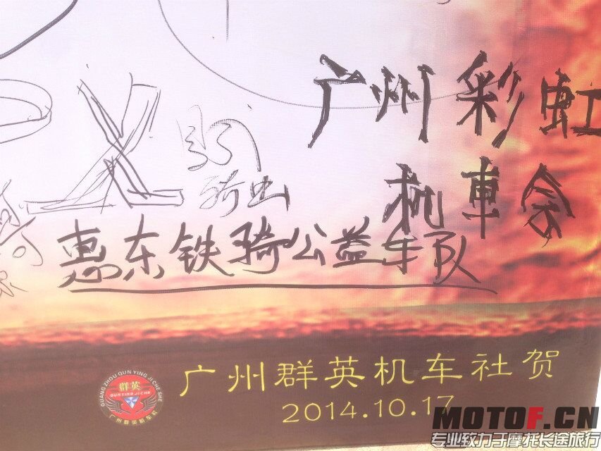 QQ图片20140324014930.jpg
