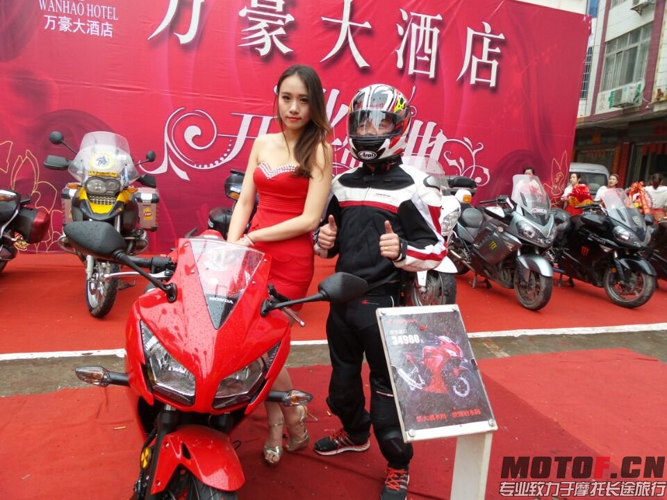 4F483A4582DA29F24C96FE8481BE892E.jpg