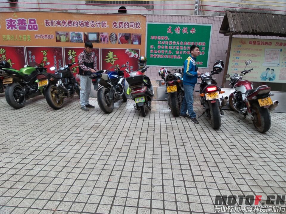 50FA99100D143D2D77D7015CEAC03D80.jpg