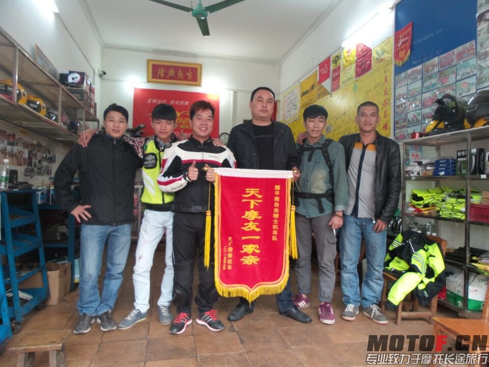 BE4E8A81877CD9FAED8DDF6386FE2C55.jpg