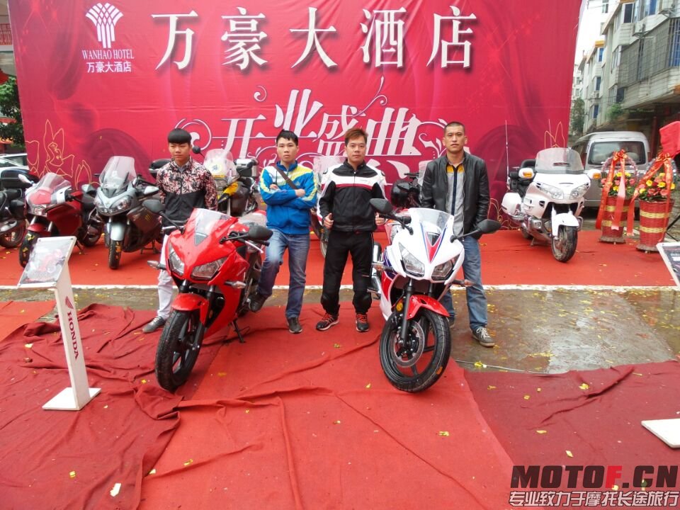 E8992A69559D6BFDA4120F40A6DC6DEE.jpg