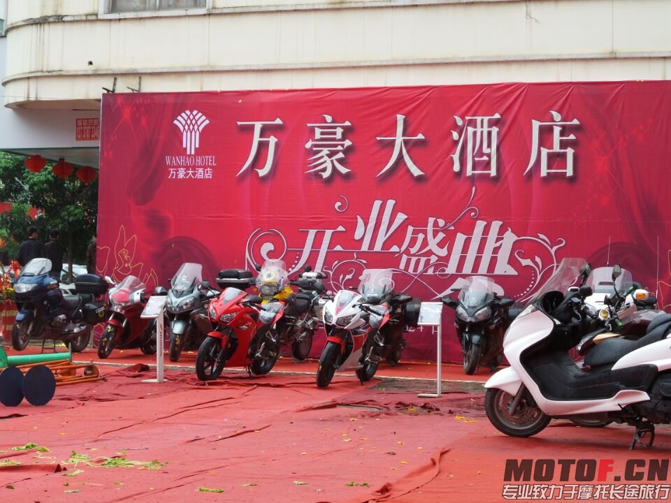 EBE61E183104AB06830C8A8EB254477F.jpg