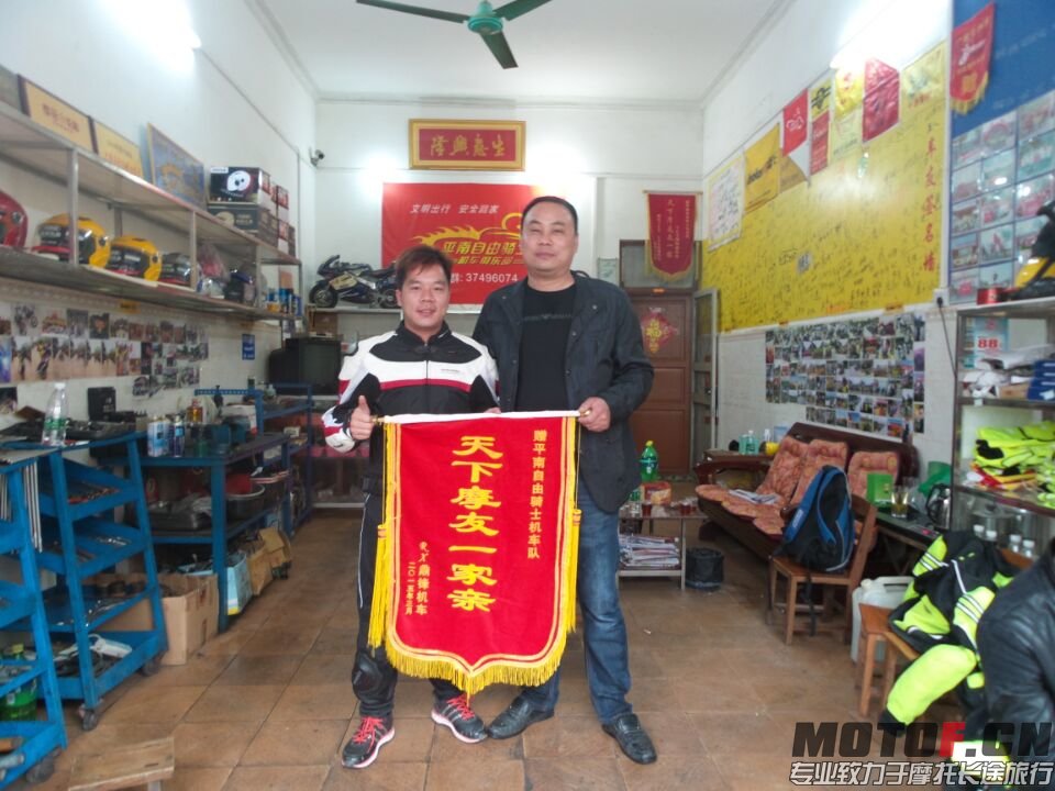 F16BBB8B4917D1E9E4429D3A3832E564.jpg