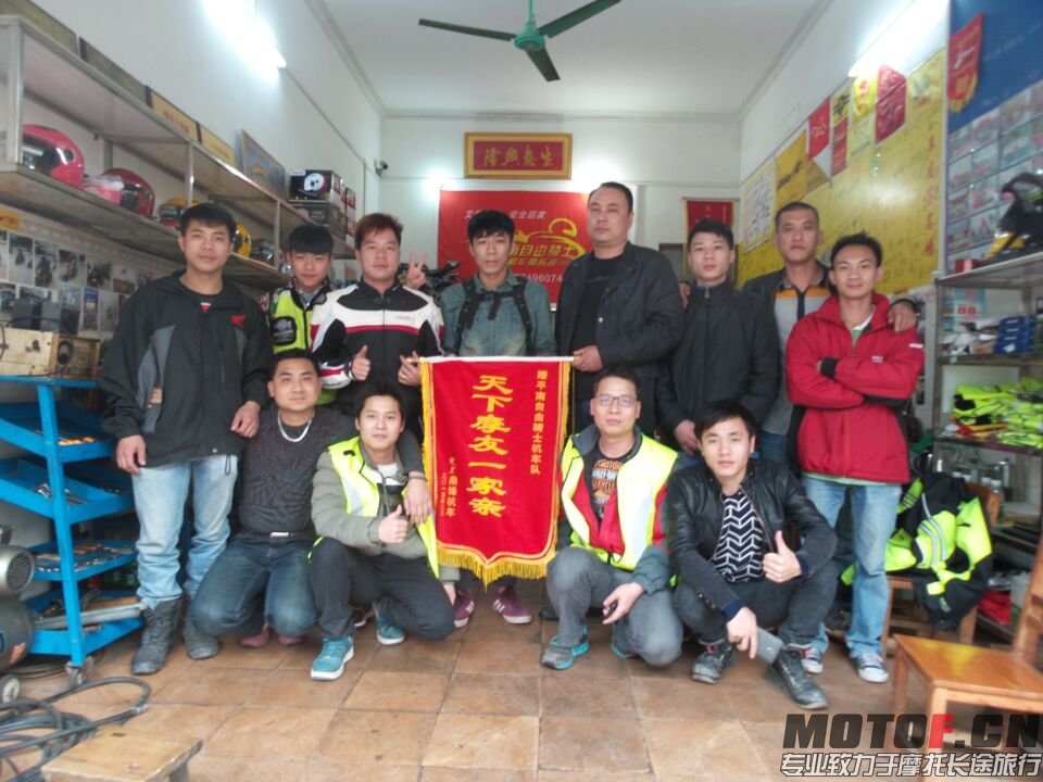 F76EEFC755620EDFA1C2E1A55675A52C.jpg