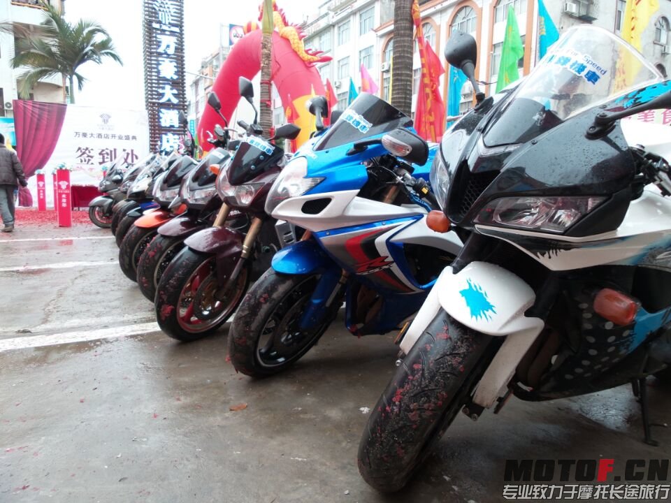 F5152FBF6C772919ACF0F3A43FD80101.jpg